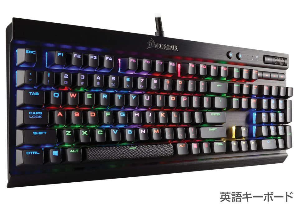 Roux Pigment Rodeo K70 LUX RGBシリーズ | CORSAIR ゲーミングキーボード | 株式会社アスク