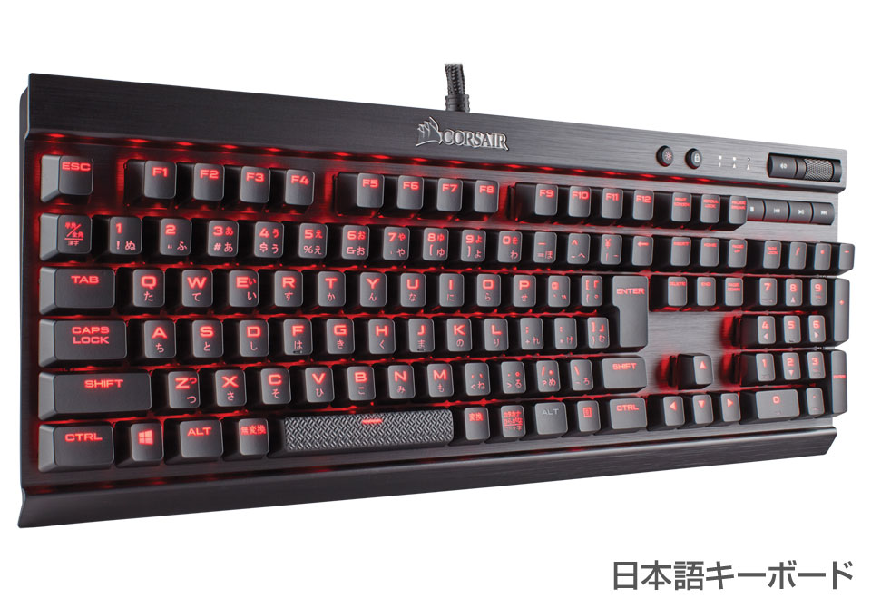 K70 Luxシリーズ Corsair ゲーミングデバイス キーボード 株式会社アスク