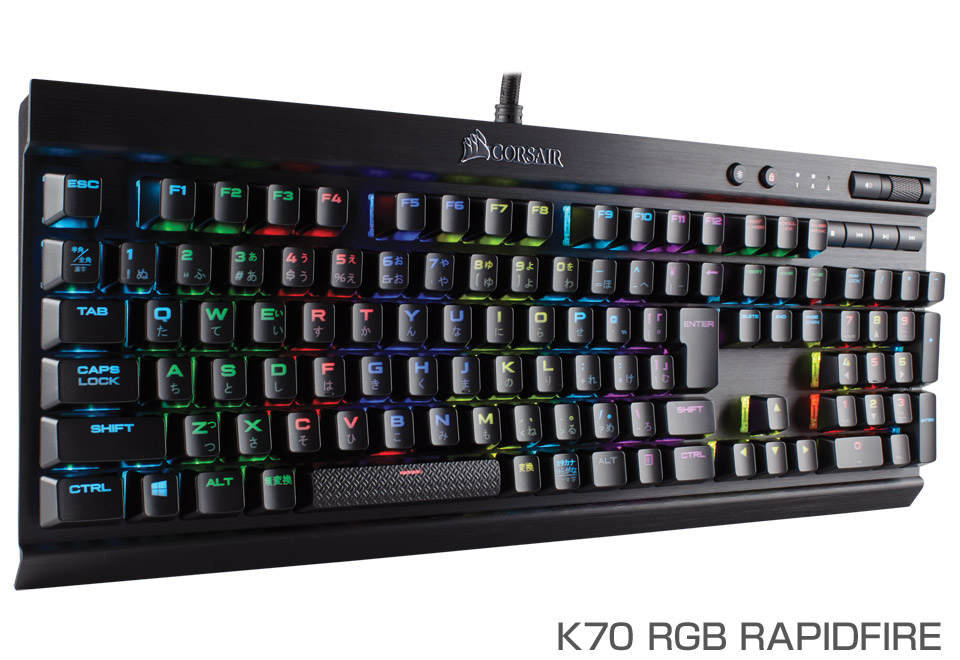 Corsair K70 RAPIDFRE CherryMX Speed