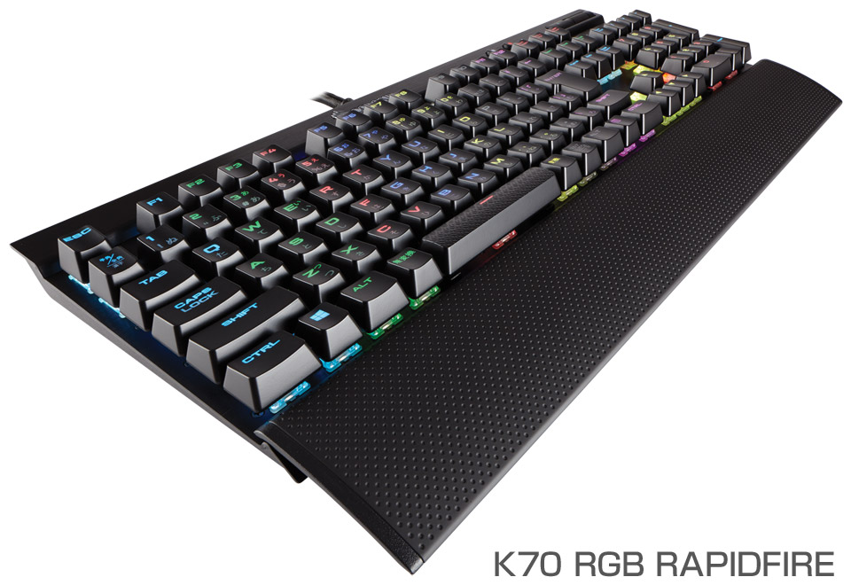 K70 RAPIDFIREシリーズ | CORSAIR ゲーミングキーボード | 株式会社アスク