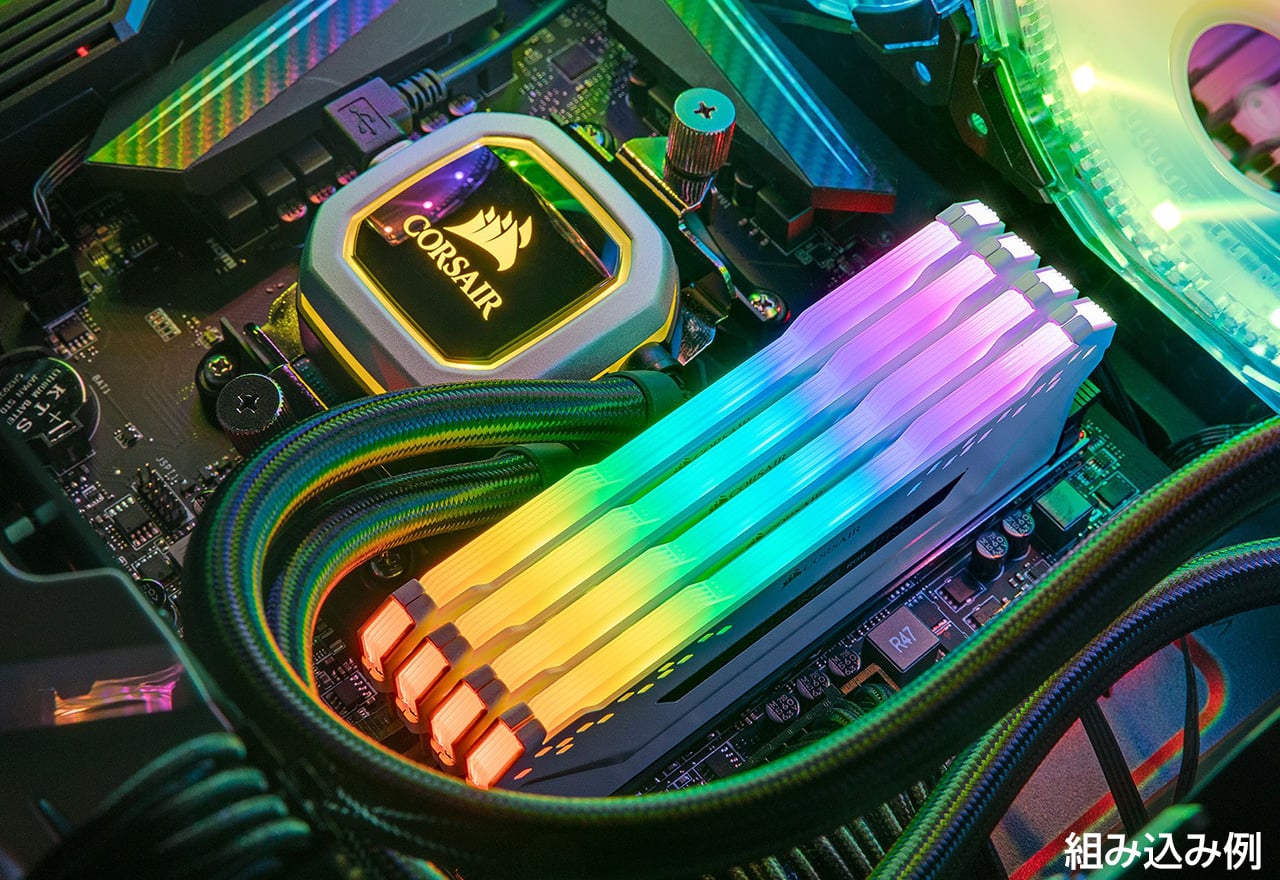 ugyldig beslag Forstyrre VENGEANCE RGB PROシリーズ | CORSAIR メモリ | 株式会社アスク