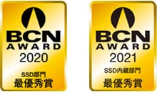BCN AWARD 2021 SSD部門 最優秀賞受賞