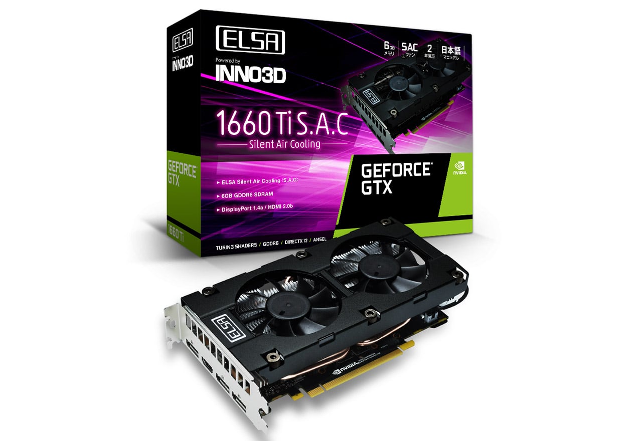 ELSA GeForce GTX 1660 Ti S.A.C | ELSA GeForceシリーズ | 株式会社アスク