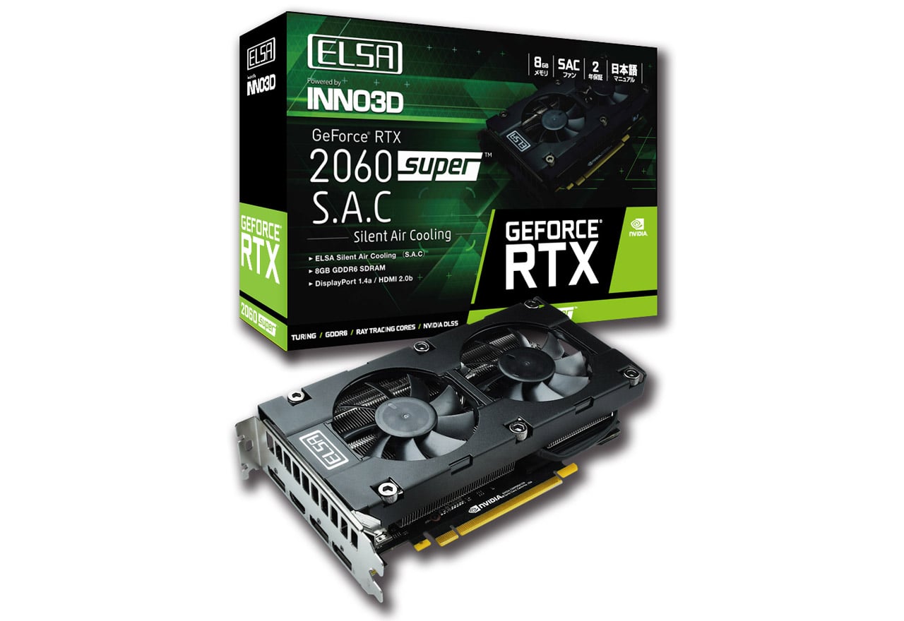 ELSA GeForce RTX 2060 Super S.A.C | ELSA GeForceシリーズ | 株式会社アスク