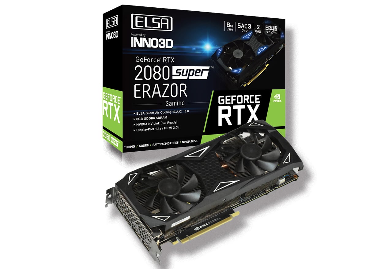 ELSA GeForce RTX 2080 Super ERAZOR GAMING | ELSA GeForceシリーズ | 株式会社アスク