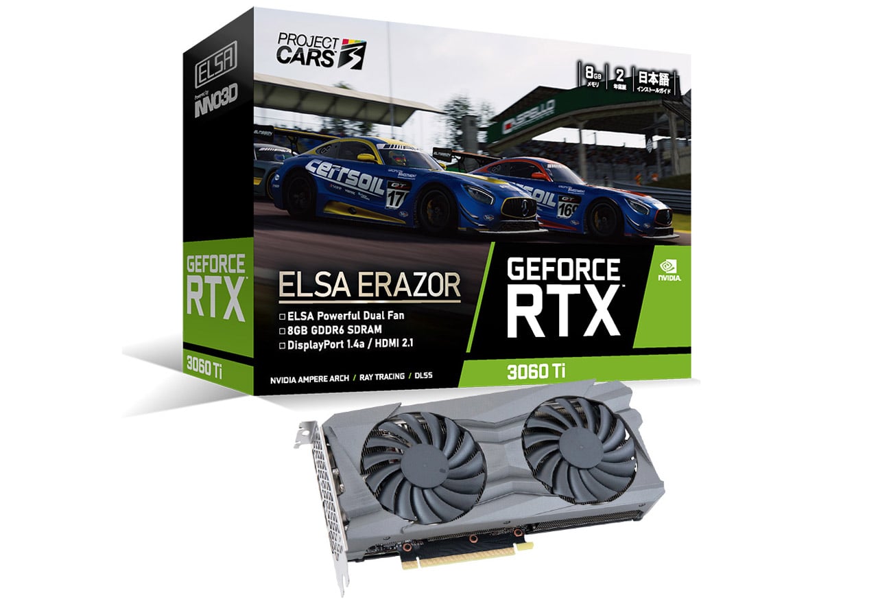 ELSA GeForce RTX 3060 Ti ERAZOR LHR | ELSA GeForceシリーズ | 株式