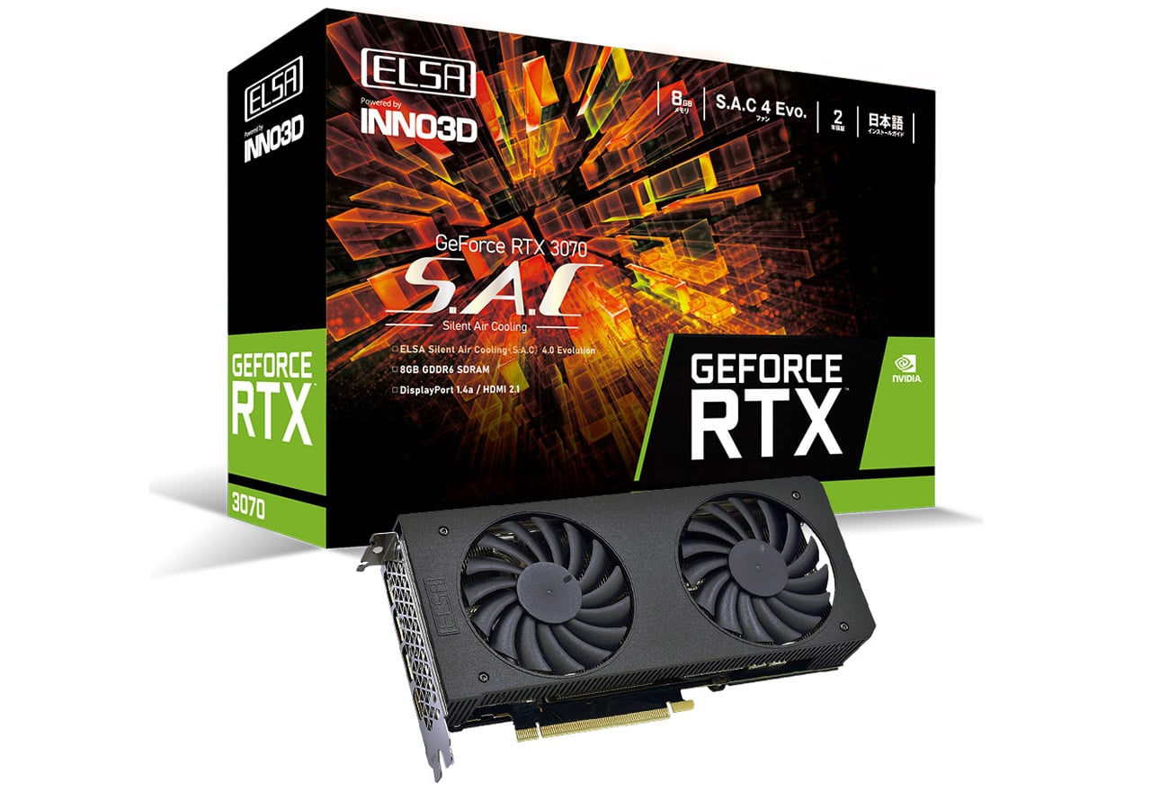 ELSA GeForce RTX 3070 S.A.C | ELSA GeForceシリーズ | 株式会社 ...