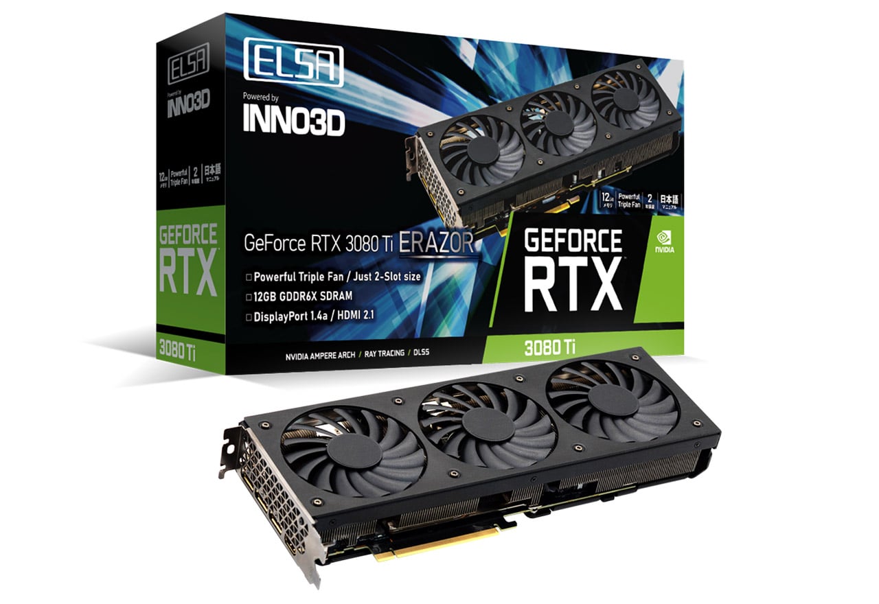 送料無料 ELSA RTX3070Ti 動作確認済み - www.hexadecimal.digital