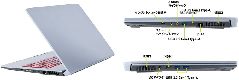 移動や持ち運びを考慮したスリムなボディ