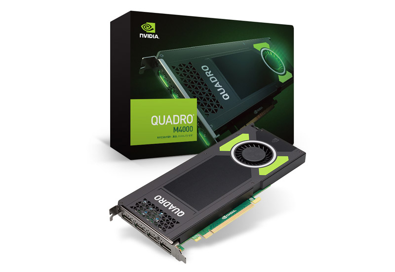 NVIDIA Quadro M4000 | ELSA NVIDIA RTX/Quadroシリーズ | 株式会社アスク