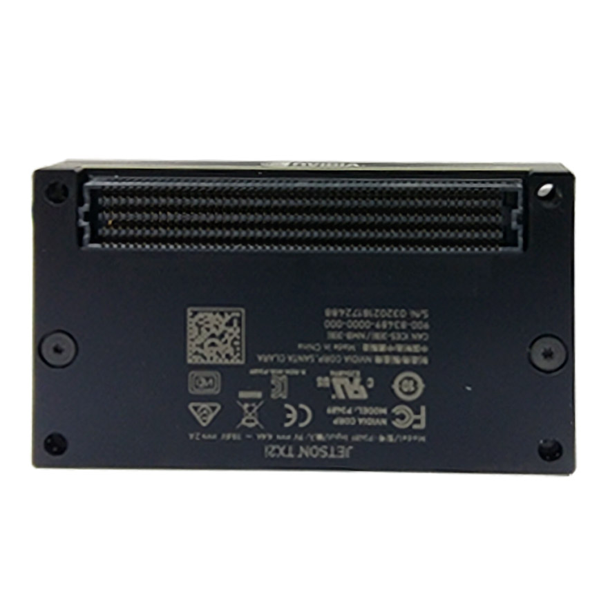 NSO-MD-TX2i