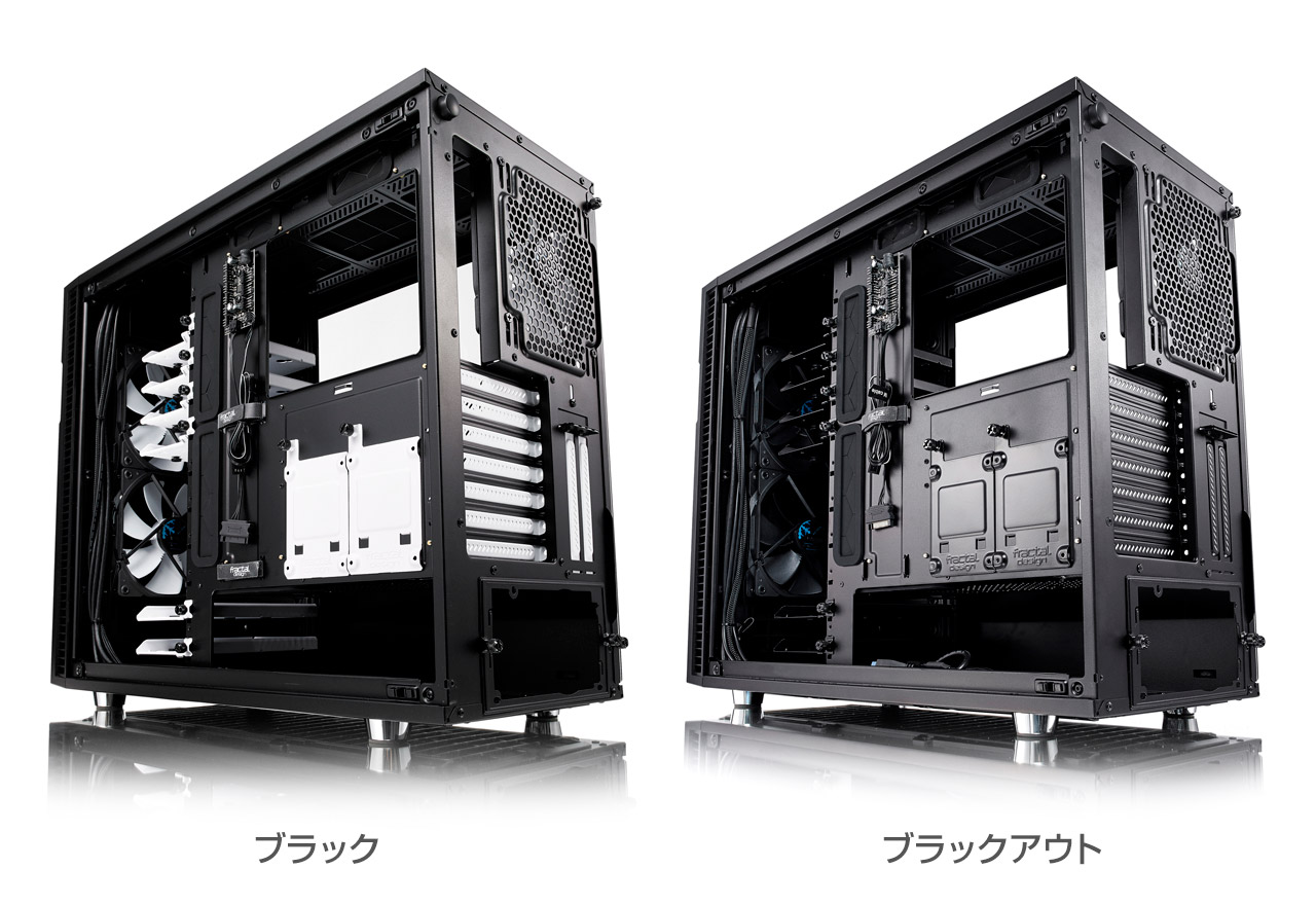 Define R6 Usb Cシリーズ Fractal Design ミドルタワー型pcケース 株式会社アスク