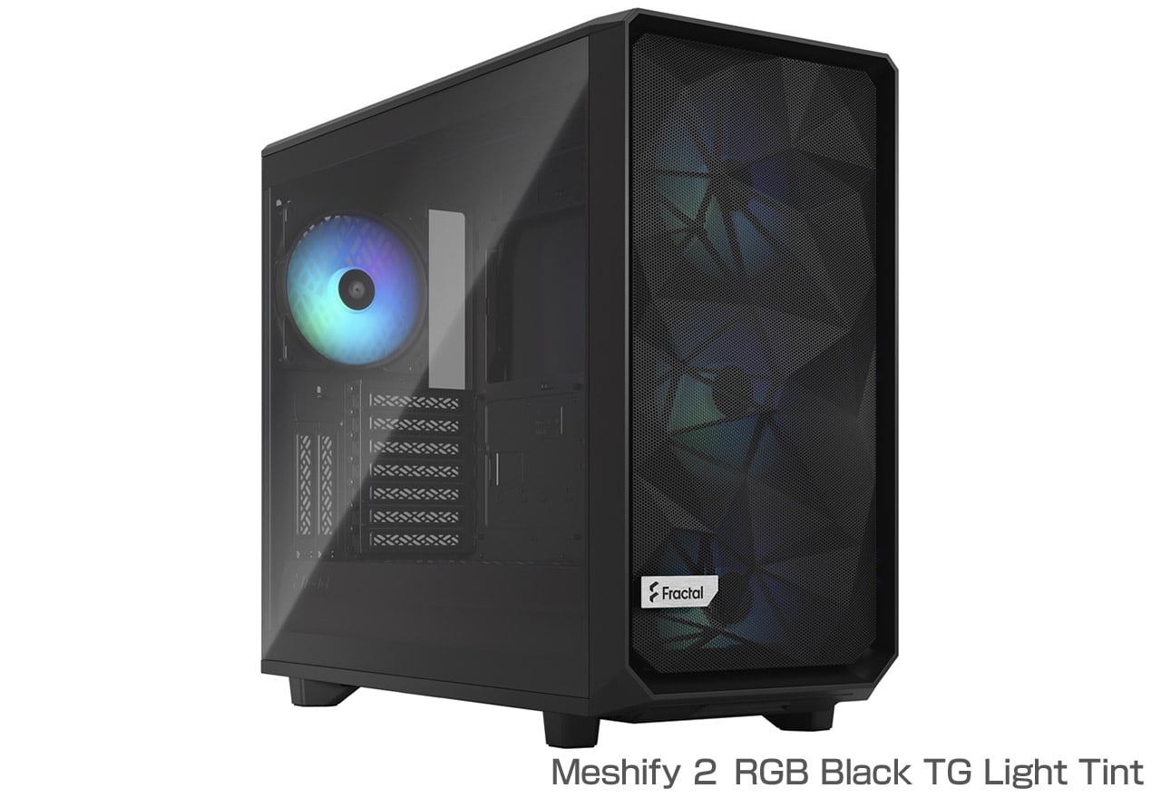 Meshify 2 RGB TG | Fractal Design ミドルタワー型PCケース | 株式