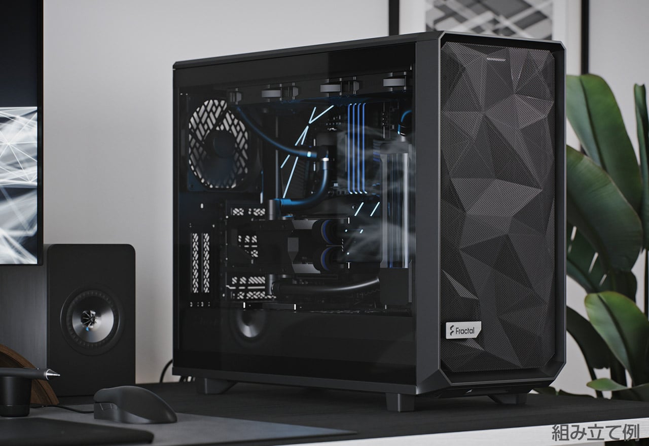 Meshify 2 TG | Fractal Design ミドルタワー型PCケース | 株式会社アスク