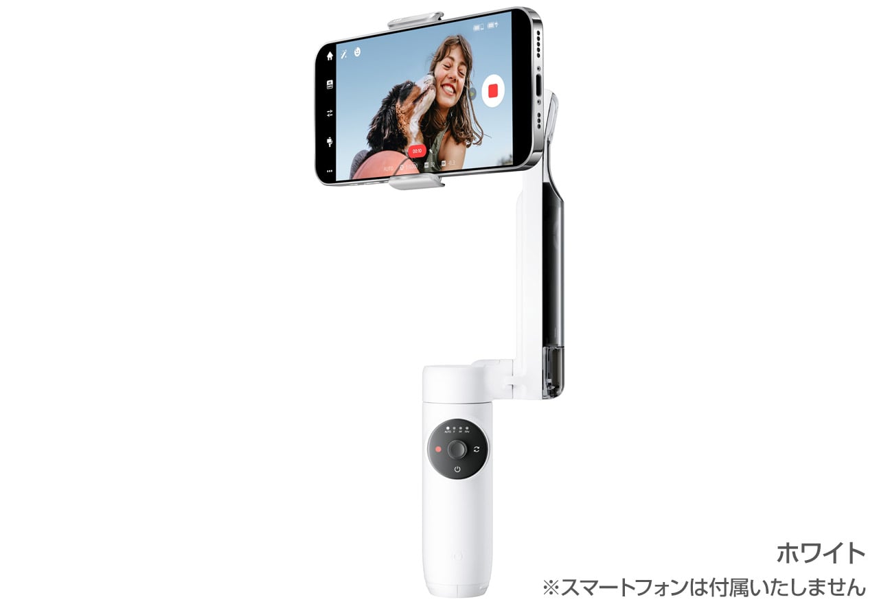 Insta360 Flow ジンバル