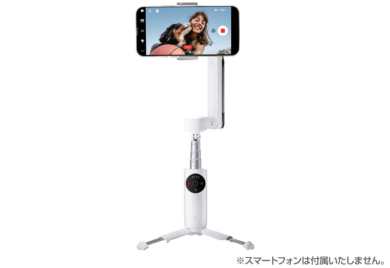 Insta360 Flow | Insta360 スマートフォン用ジンバル | 株式会社アスク