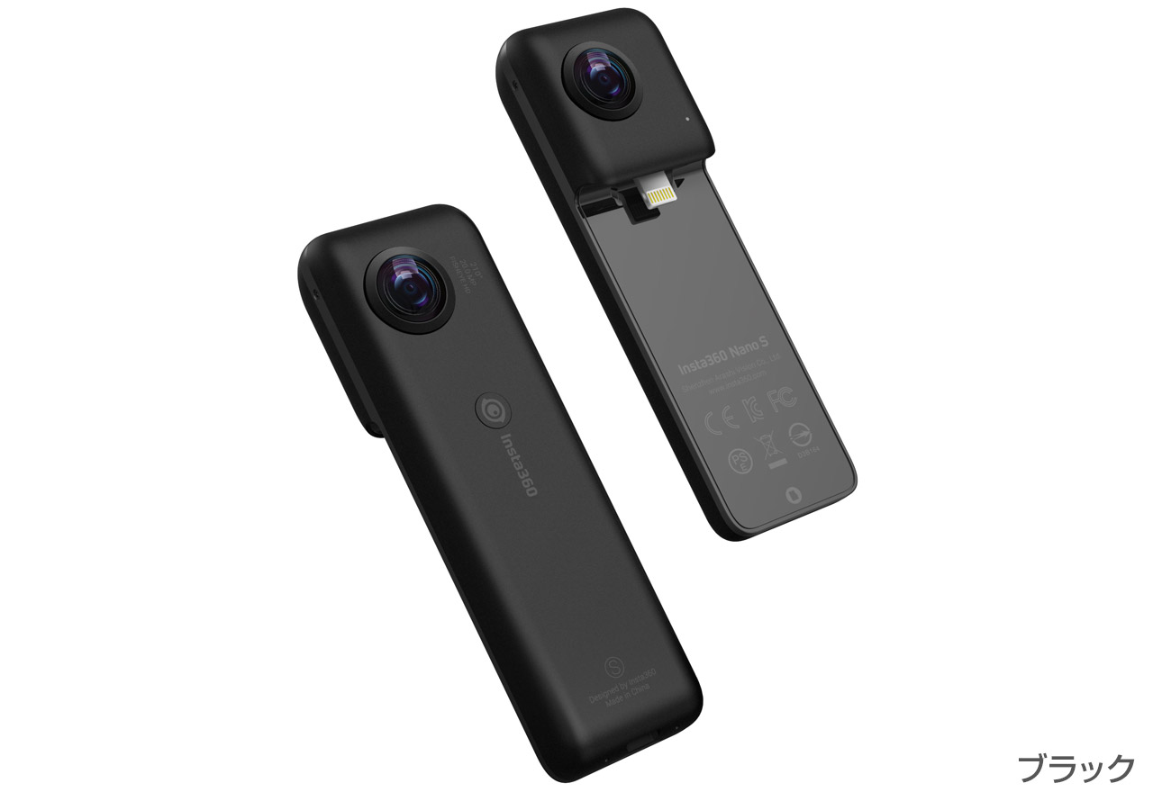 動作OK insta360 nano s