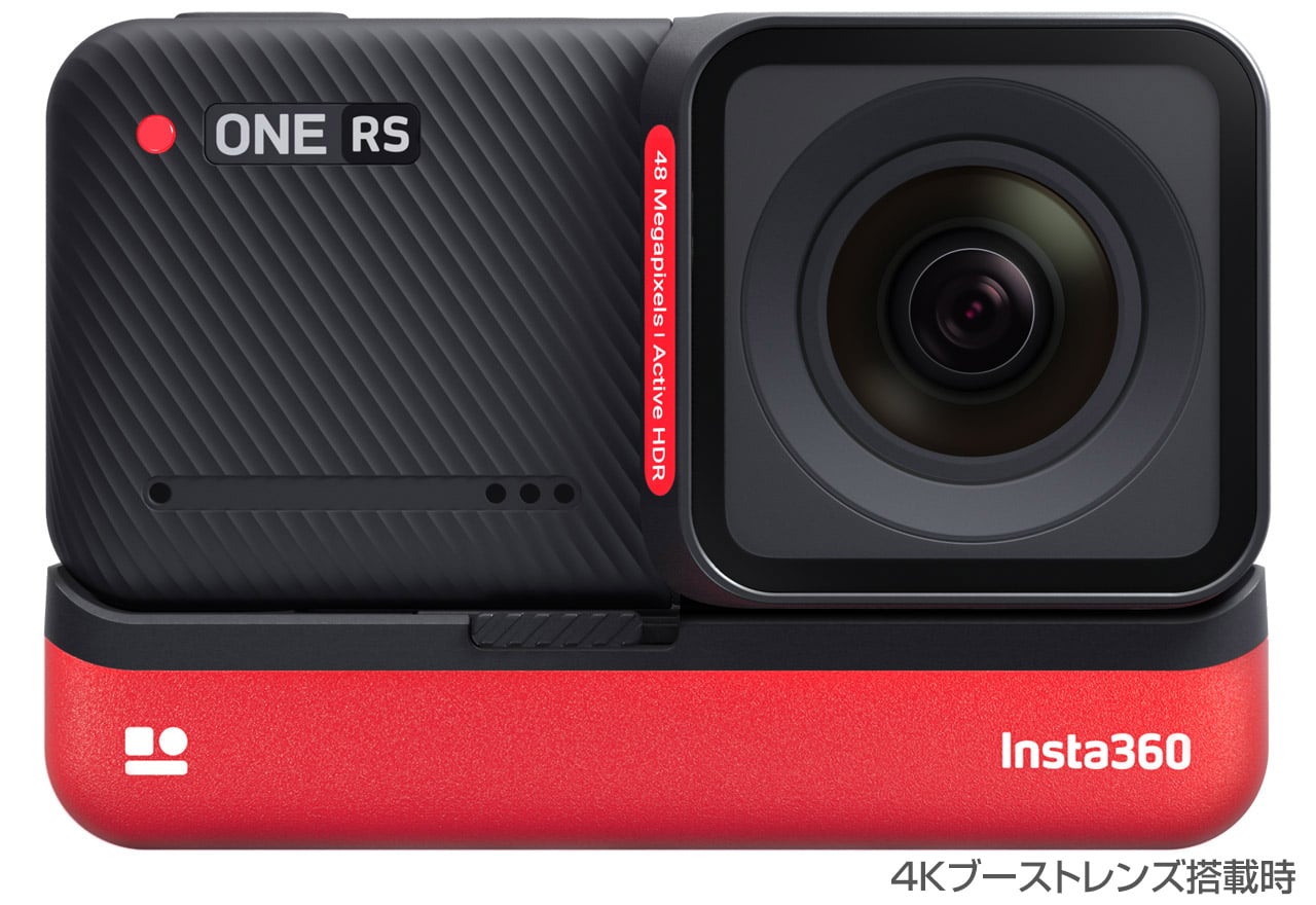 Insta360 ONE RS Twin Edition | Insta360 アクションカメラ | 株式