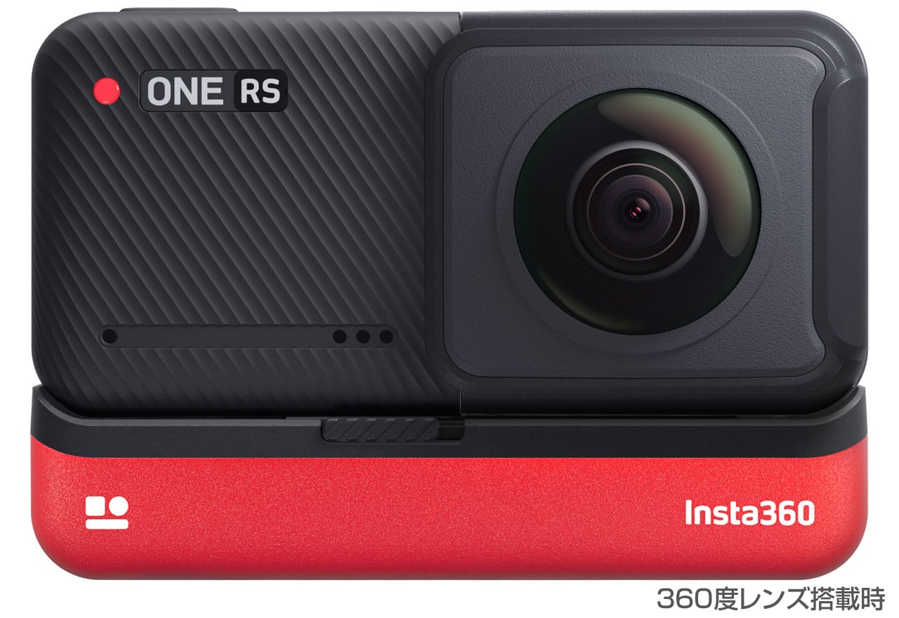 Insta360 ONE RS Twin Edition | Insta360 アクションカメラ | 株式