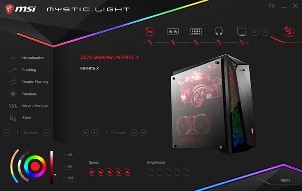 LEDカラーのカスタマイズが行える「Mystic Light」