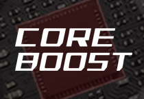 高い精度の電源供給を実現する「Core Boost」