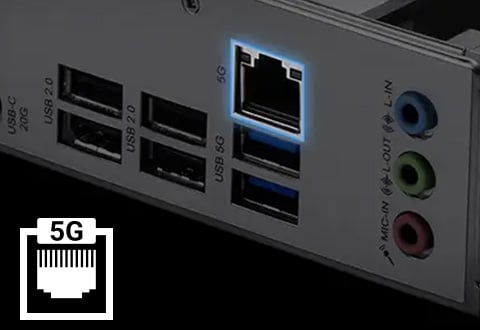 5ギガビットLANを搭載