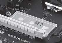 次世代のM.2スロット、SATA Expressを搭載