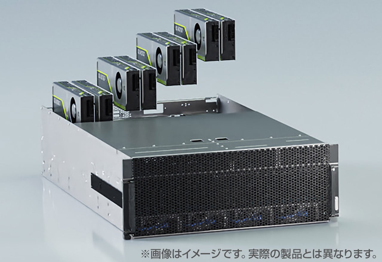 Egxサーバー Nvidia 高性能ビジュアルコンピューティング 株式会社アスク