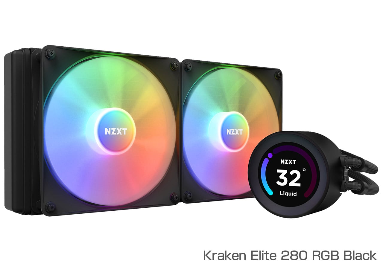 Kraken Elite RGBシリーズ | NZXT 水冷一体型CPUクーラー | 株式会社アスク