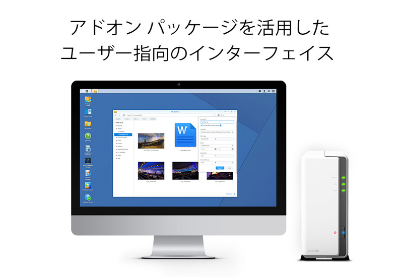 【3TB HDD付】DS115j　Synology