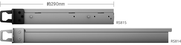 奥行きが約290mmのコンパクト筐体