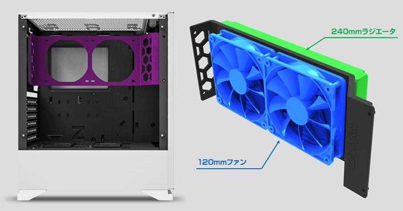 LIAN LI O11 Dynamic ZALMAN ミドルタワー ゲーミング