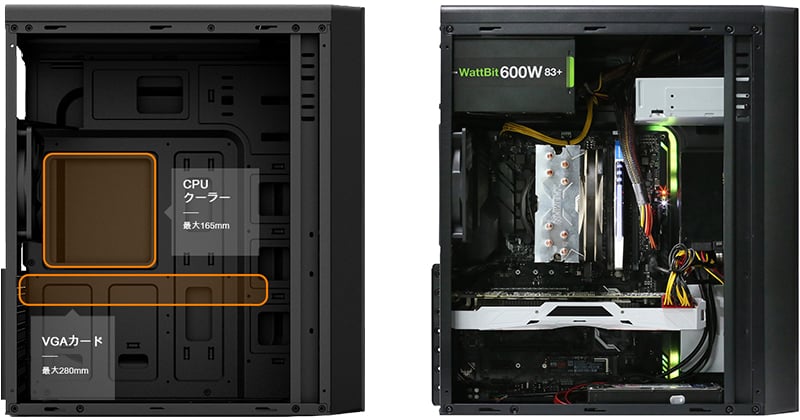 拡張性に優れた内部レイアウト