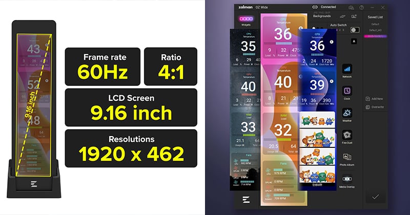 「OZ-Wide」ソフトウェアでカスタマイズ