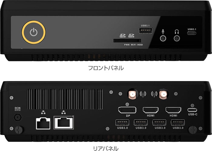 充実したインターフェースとネットワーク機能