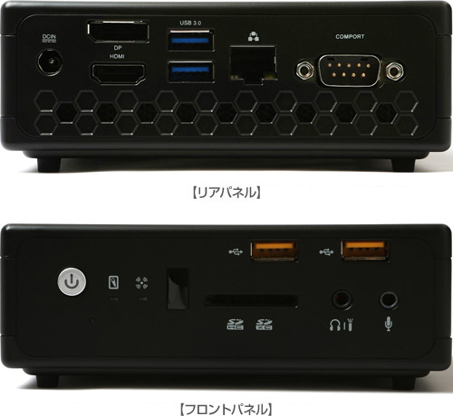 豊富な無線機能とインターフェース