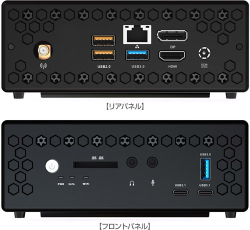 充実したインターフェースとネットワーク機能