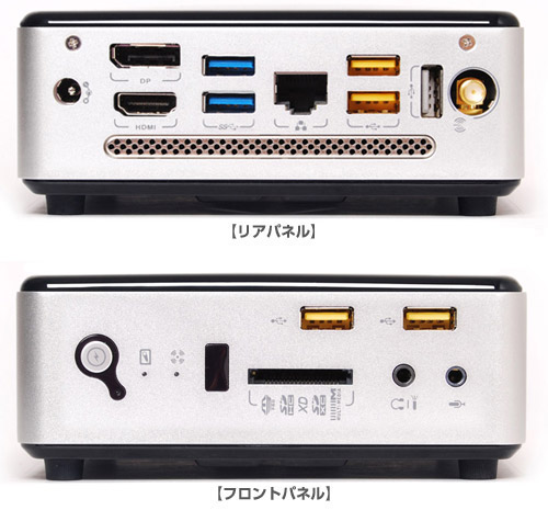 充実した無線機能とインターフェース