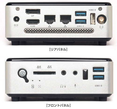 充実した無線機能とインターフェース