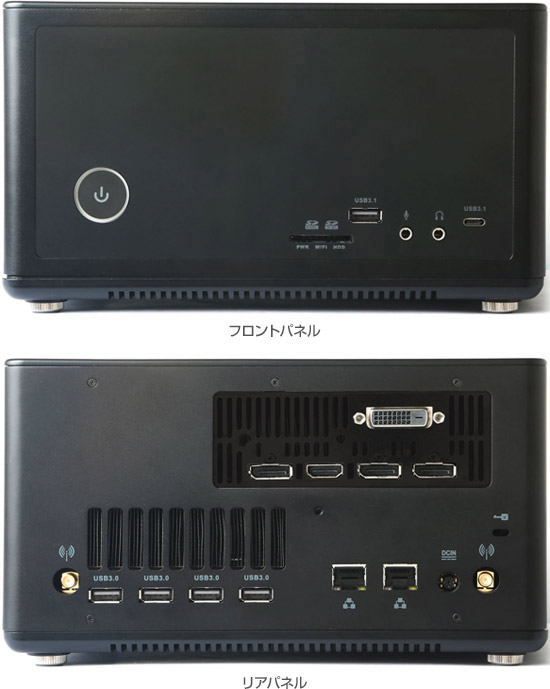 充実したインターフェースとネットワーク機能