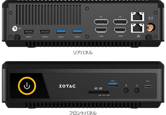 充実したインターフェースとネットワーク機能