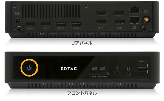 充実したインターフェースとネットワーク機能