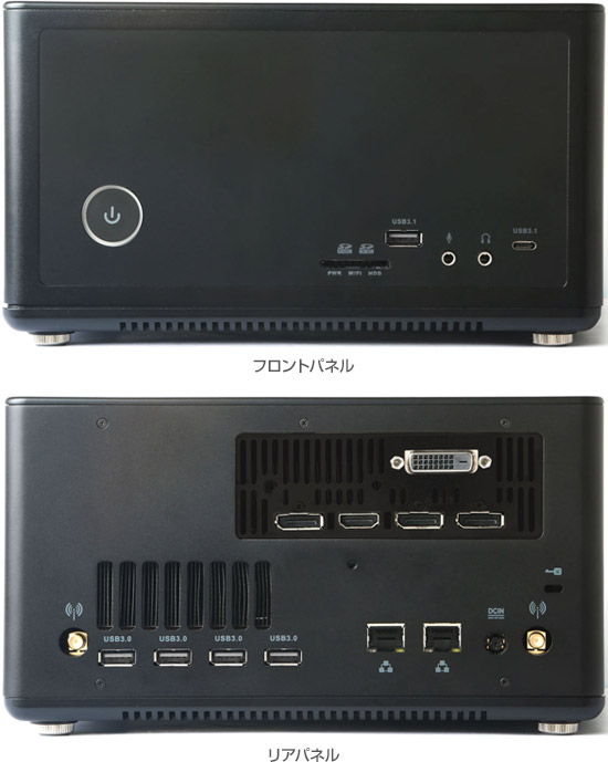 充実したインターフェースとネットワーク機能