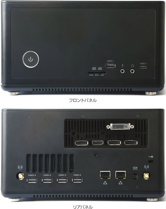 充実したインターフェースとネットワーク機能