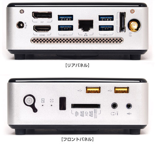 充実した無線機能とインターフェース