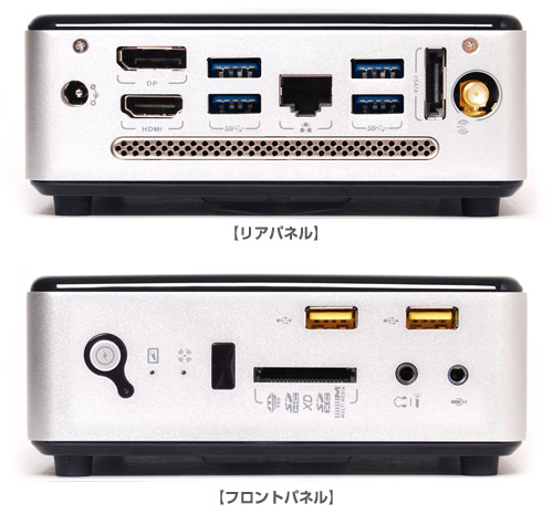 充実したインターフェースとネットワーク機能