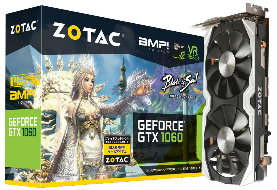 ZOTAC GeForce GTX 1060 6GB AMP Edition ブレイドアンドソウル推奨 