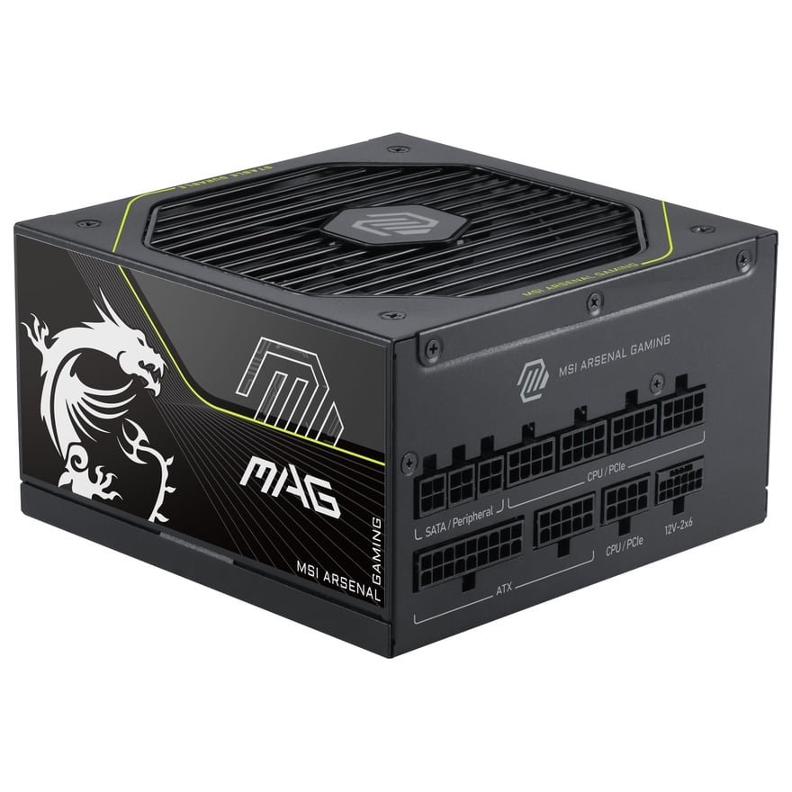 MSI MAG AB500GL PGES 電源ユニット MAG A850GL PCIE5 | Power Supply | Overflow With Power