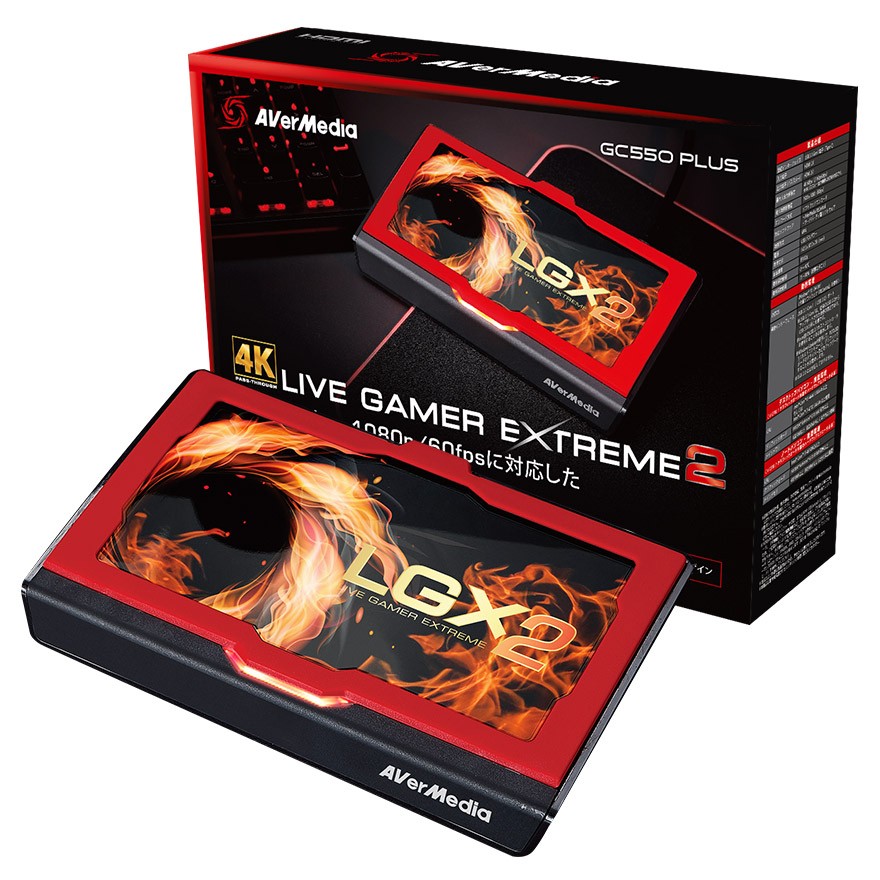 LGX2 （LIVE GAMER EXTREME) GC550plus