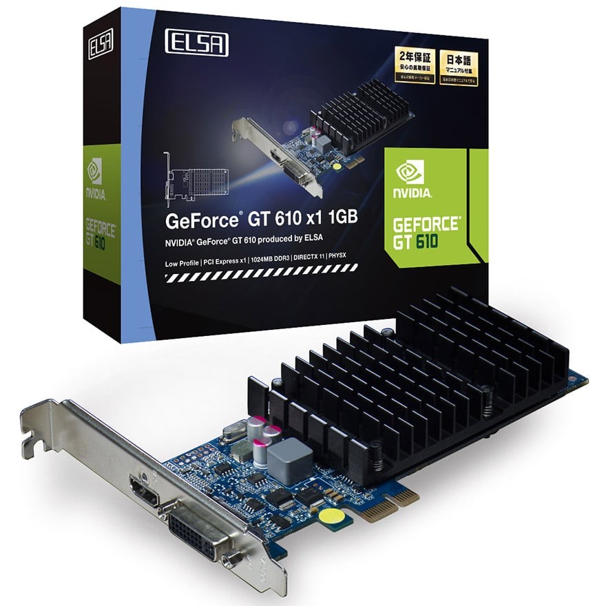 ロスガード 
換気用フィルター
 TFE-VHV18C1-N 10枚入×2セット ELSA GEFORCE GT 610 LP x1 1GB | ELSA GeForceシリーズ | 株式会社アスク